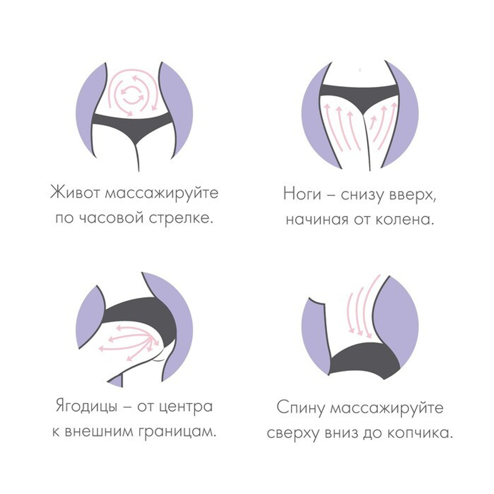Массажёр антицеллюлитный «Варежка», с подвесом, цвет МИКС
