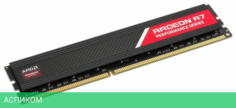 Оперативная память AMD DDR4-2133 8GB PC-17000 (R748G2133U2S-UO)