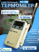 Термометр электронный с выносным щупом-иглой BC-T3