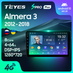 Teyes SPRO Plus 9" для Nissan Almera  2012-2018