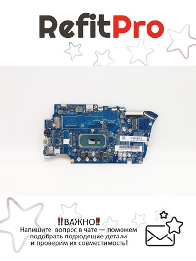 Материнская плата для ноутбука Lenovo ideapad 5-14IIL05 81YH NOK i5-1035G1 8G UMA (5B20Y89317), оригинал