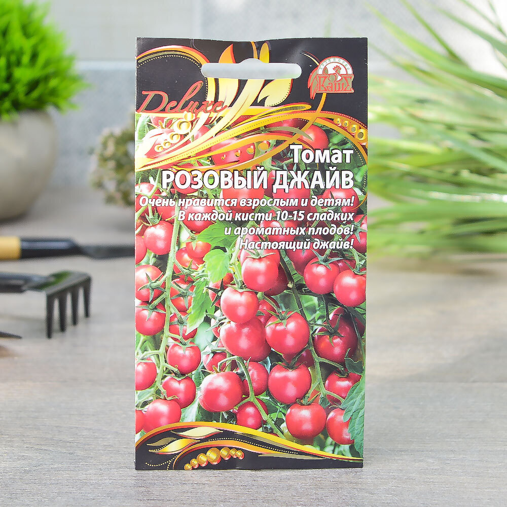 ТОМАТ черри Розовый джайв (0,03г) ранний Цв.пак. (10шт)