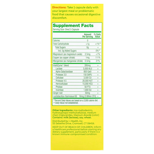 Culturelle, Пробиотики, вздутие живота и газовая защита, 30 вегетарианских капсул