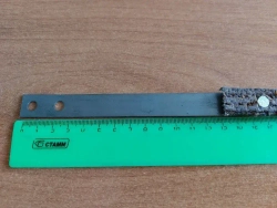 Лента тормозная для станка 1К62