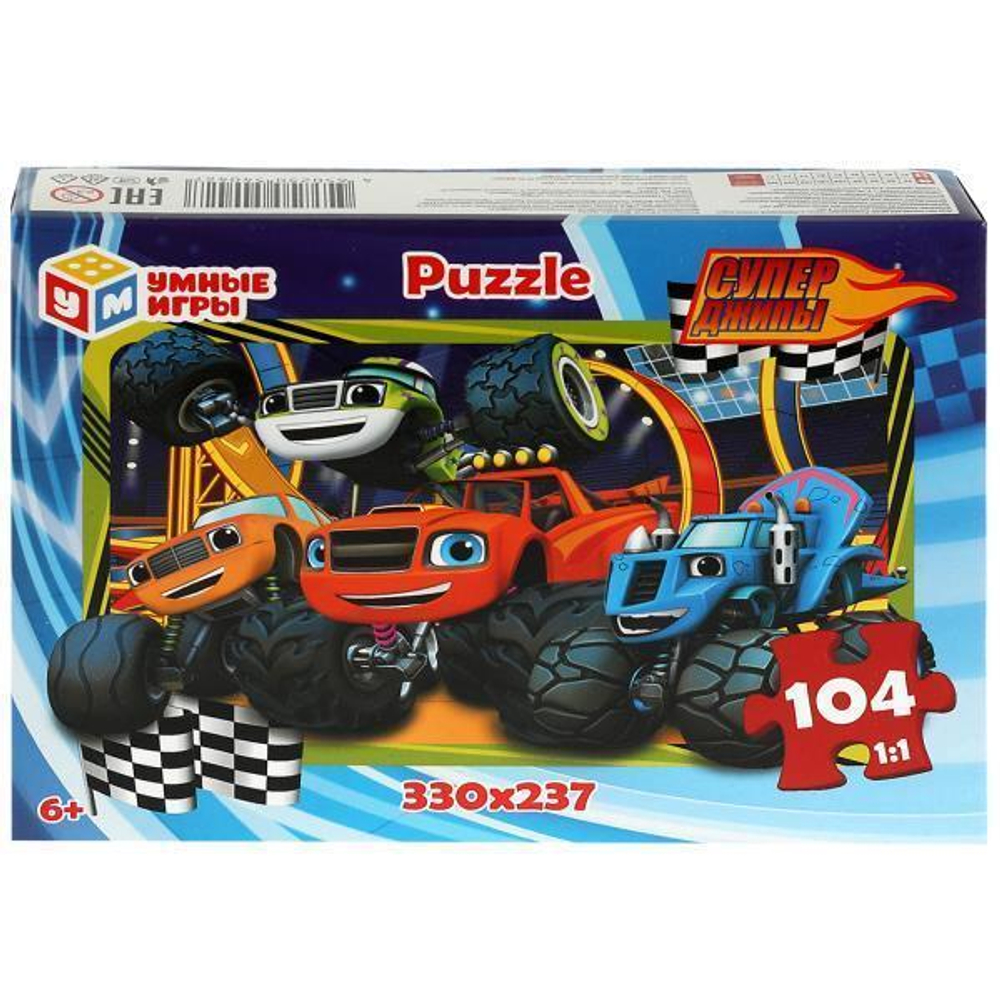 Пазл 104эл. "Супертраки" 4650250540427 (Умные игры)