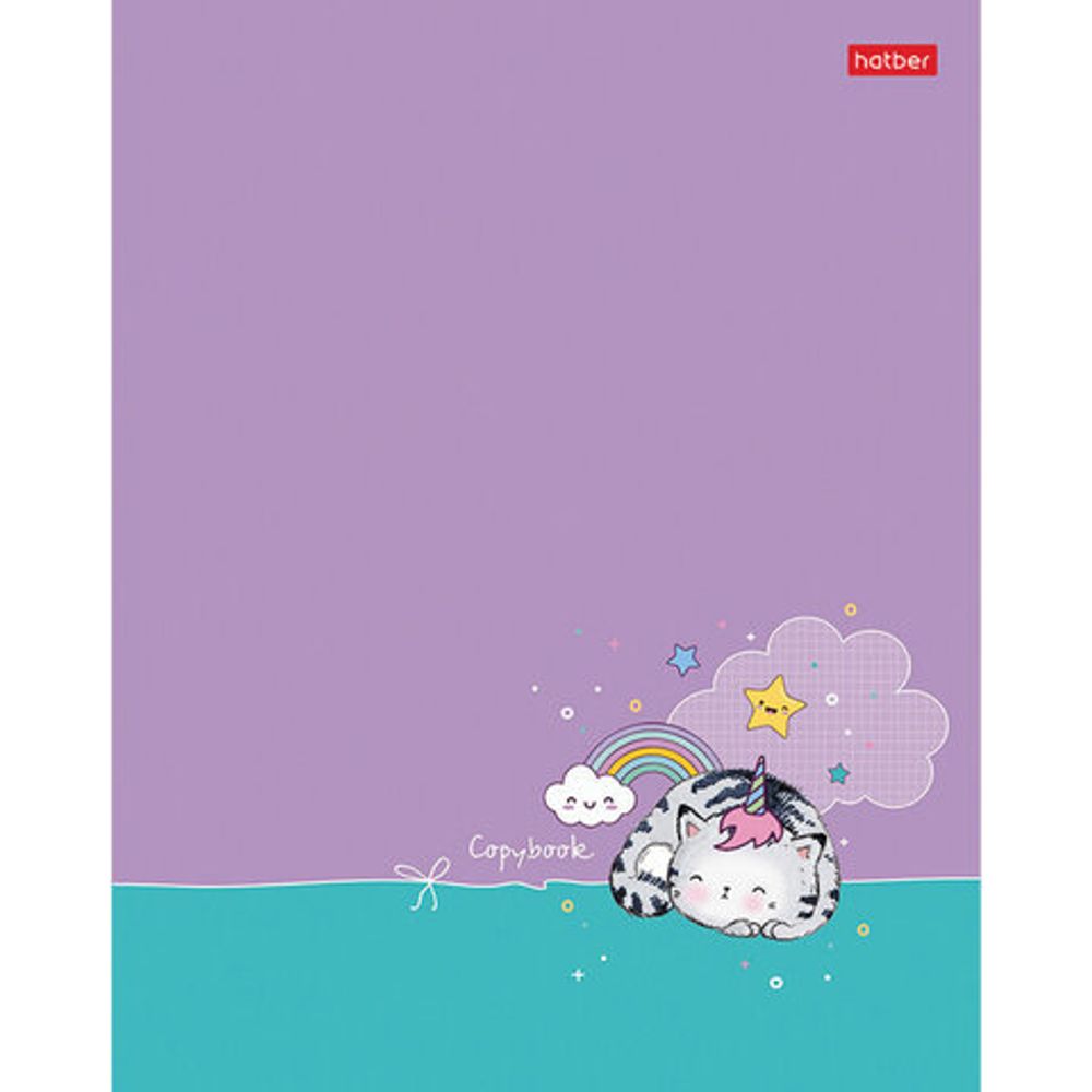 Тетрадь А5 48 л. HATBER скоба, клетка, фактурное тиснение, "Кот Пирожок", 48Т5тВ1, 1шт