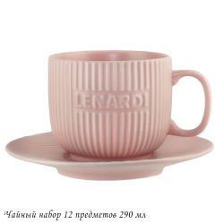 Lenardi 205-720 Чайный набор 12пр. 290 мл в под.уп.(х6)Фарфор