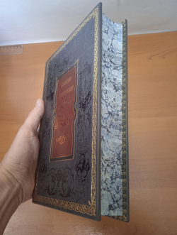 Никколо Макиавелли "Государь" Книга в кожаной обложке