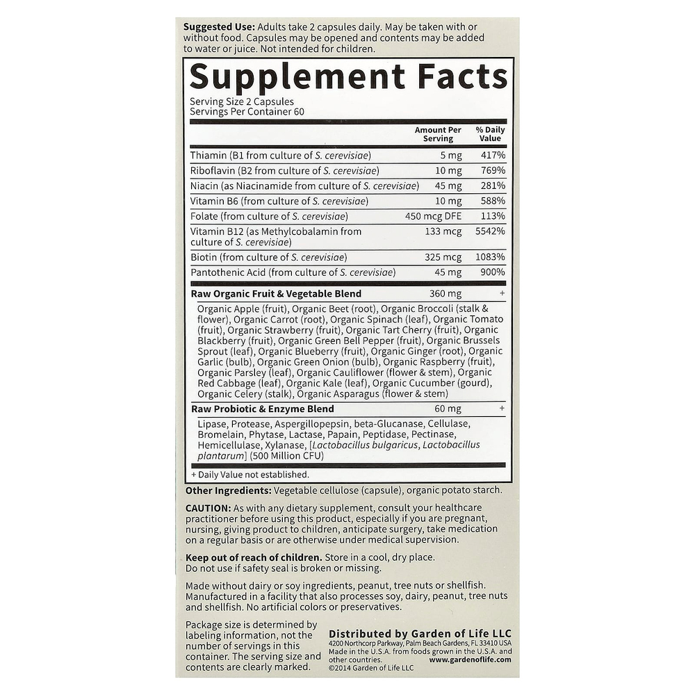 Garden of Life, Vitamin Code, Raw B-Complex, 120 веганских капсул