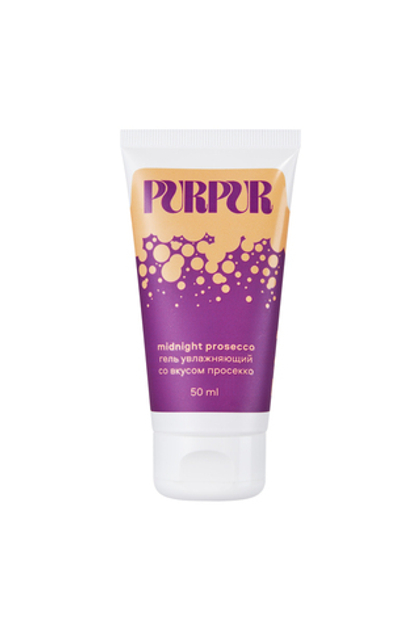 PurPur - Оральный лубрикант со вкусом Просекко