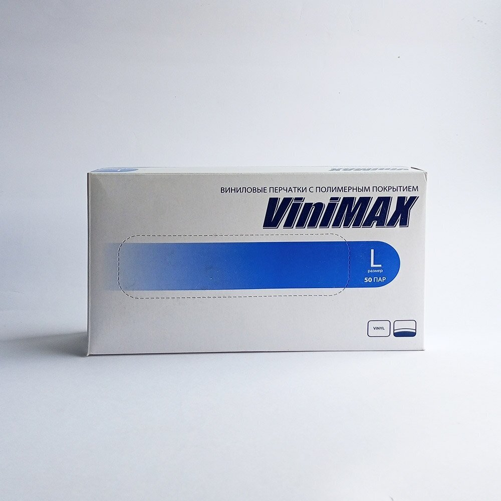 Перчатки винил неопудренные S 100шт viniMax