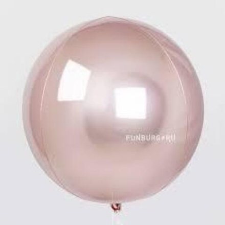 3D сфера 22" розовый металик, 1 шт. Ж47