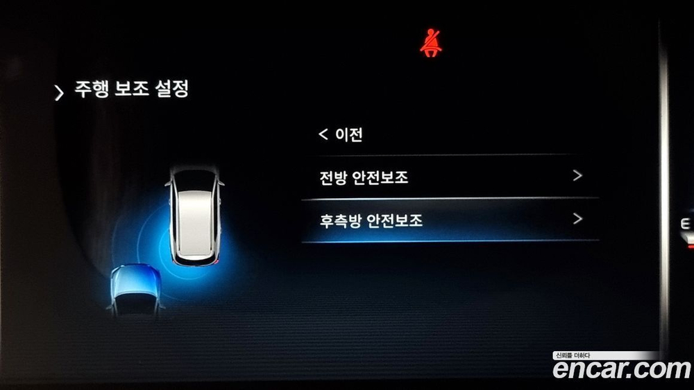 KG Mobility (Ssangyong) Rexton New 아레나 Дизель 2.2 4WD (04.2024)
