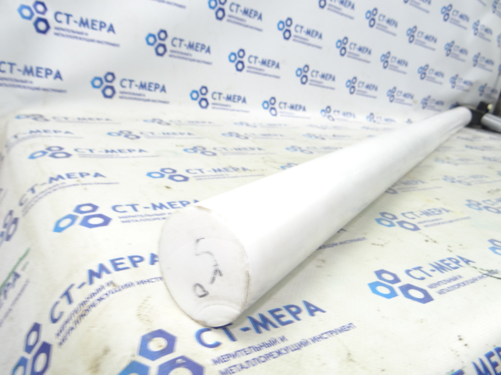 Фторопласт стержень 50х1100мм Ф-4 (круг, пруток)