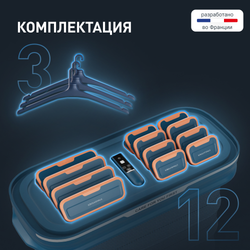 Паровая система для ухода за одеждой Tefal Care For You First YT2020E0