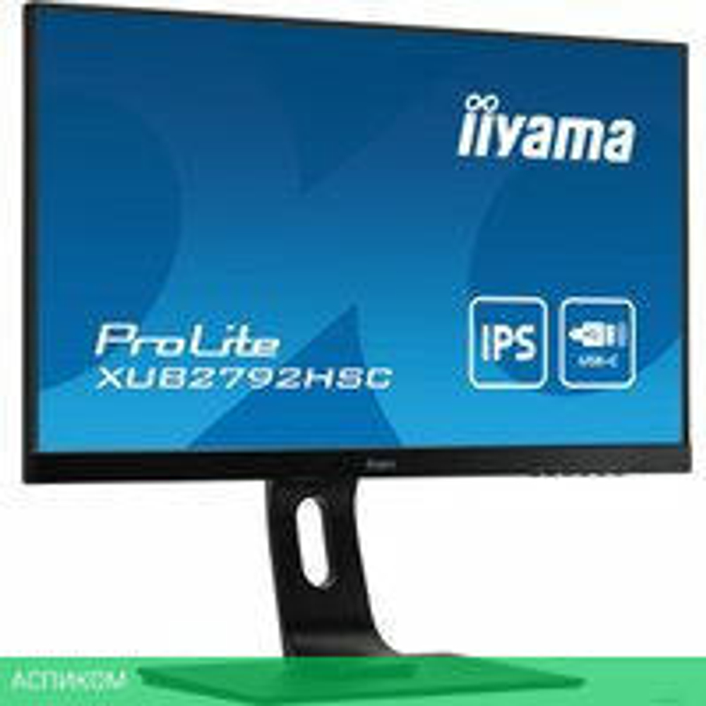 Монитор Iiyama ProLite XUB2792HSC-B1