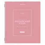 Тетради предметные, КОМПЛЕКТ 12 ПРЕДМЕТОВ, 48 л., рельефный картон, матовая ламинация, BRAUBERG "CLASSIC", 405180