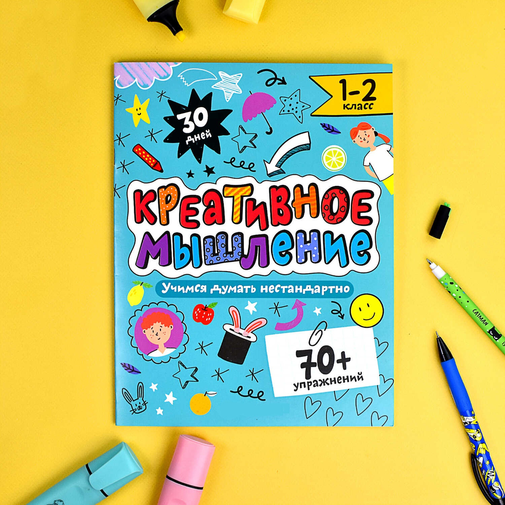 51158206_a94b_11ed_ba90_d05099d5d12d_fe7b8a5e_fe2c_11ed_ba93_d05099d5d12d