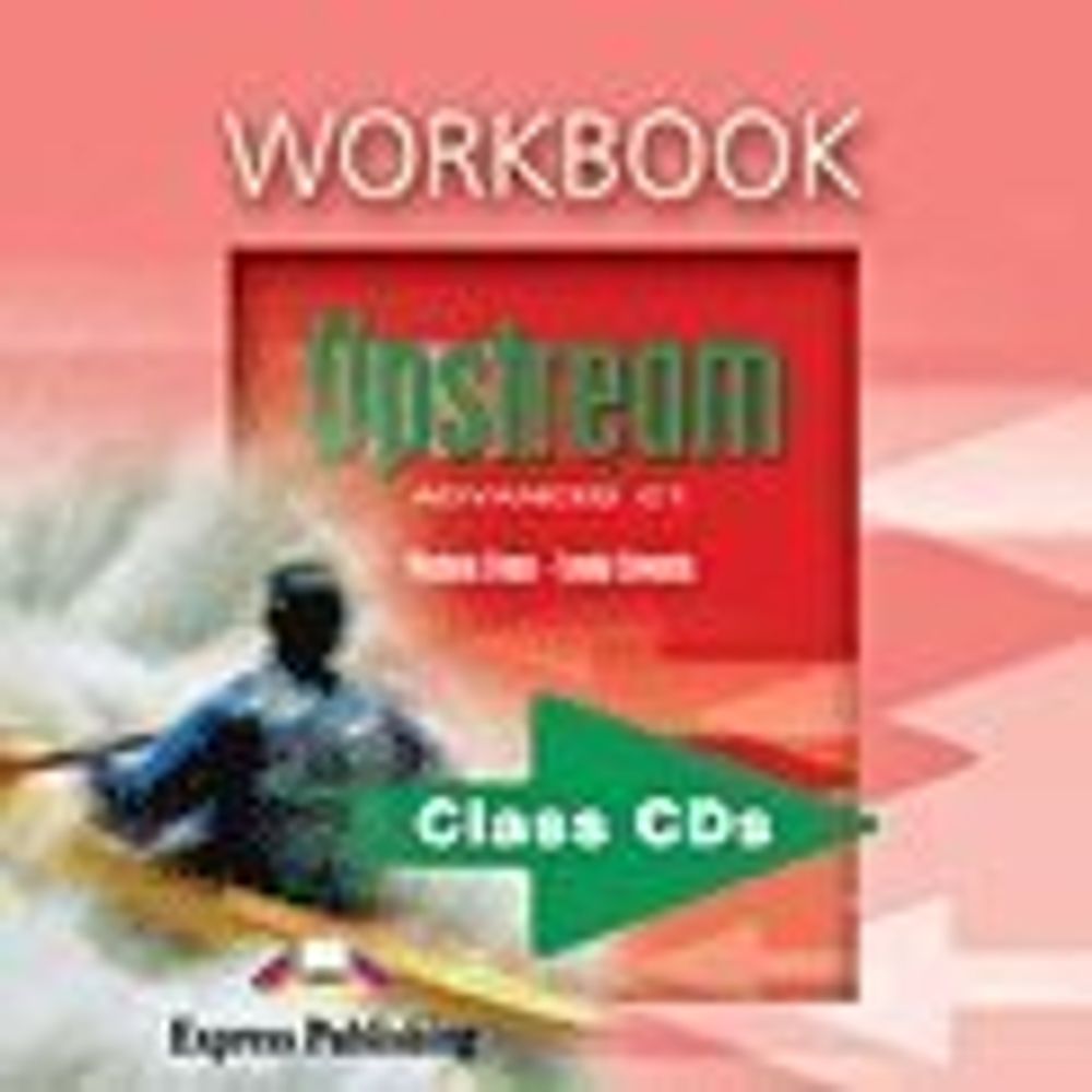 UPSTREAM Adv WB CD