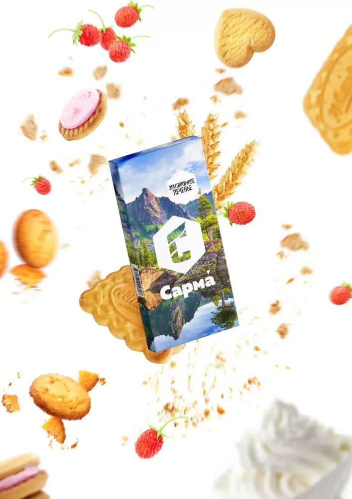САРМА - Ciasteczka Truskawkowe (200g)