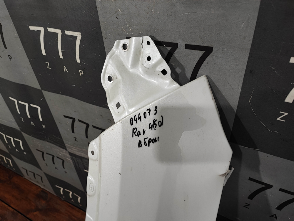 Крыло переднее левое Toyota RAV4 V (XA50) 18-нв Б/У Оригинал 538120R140