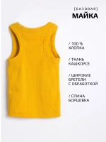 Костюм для мальчика, шорты и майка