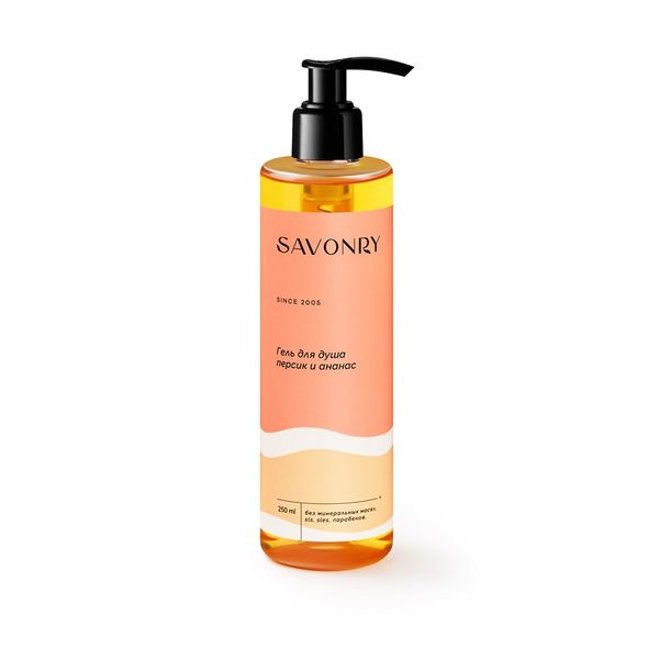 Гель для душа Персик и Ананас, 250мл (Savonry)