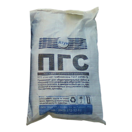 Смесь песчано-гравийная Атум (15кг)