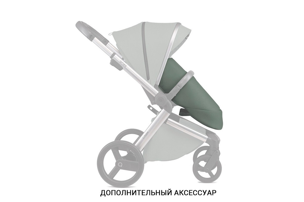 Детская Коляска ANEX l/type 2 в 1 (Зеленый)