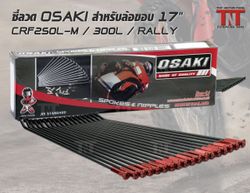 Spoke Set 9/10X172, Black-Red. For Honda CRF250L-M-Rally (for 17" rim). OSAKI. Made in Thailand. 36p set. Spokes+Nipples. th 3,5mm