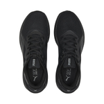 Кроссовки PUMA Twitch Runner Fresh