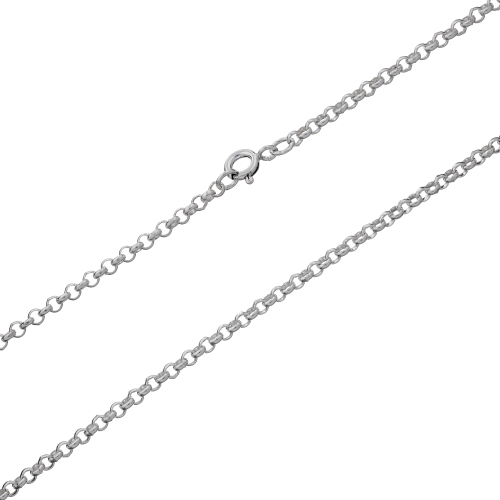 Цепь из серебра/Горох