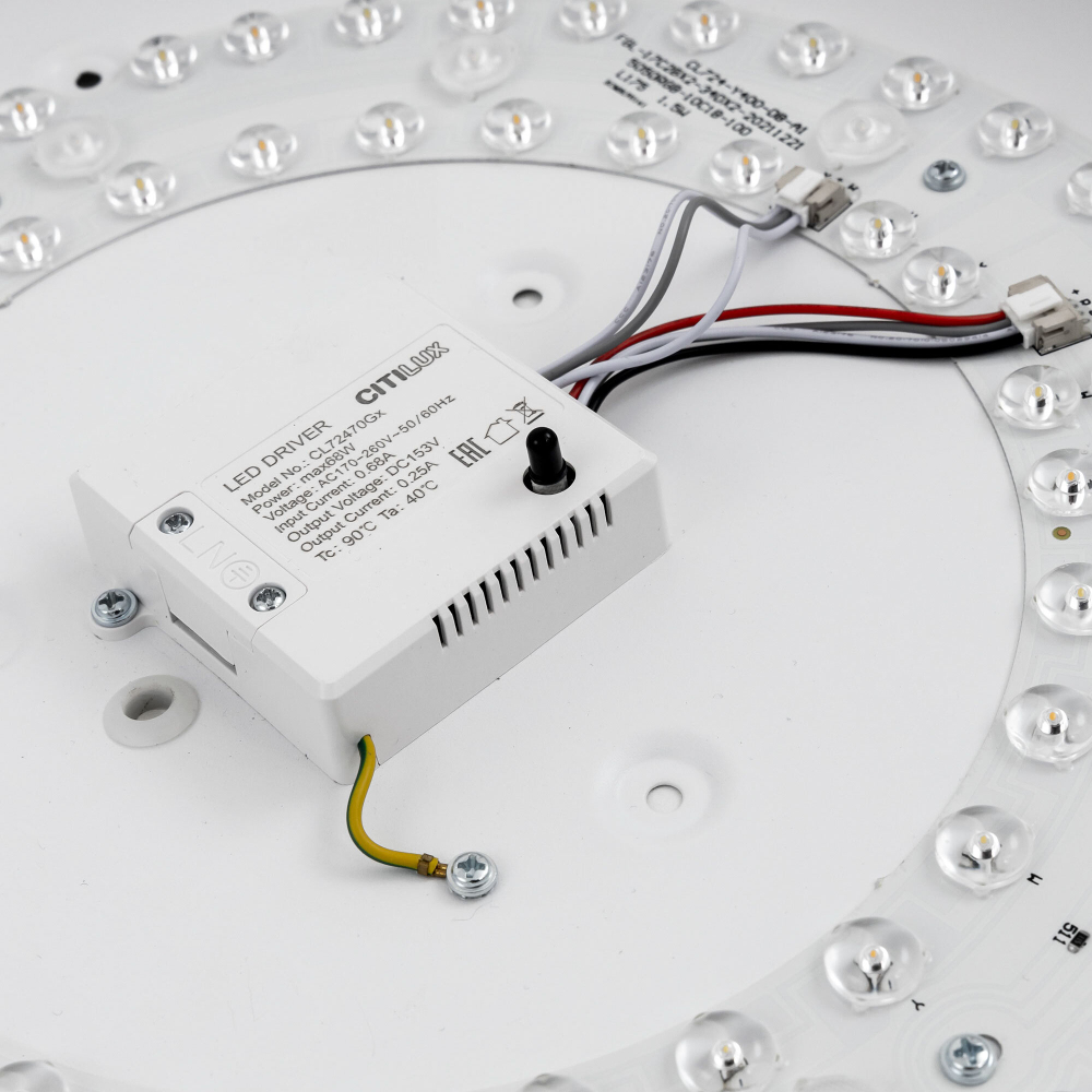 Citilux Купер CL72470G0 LED RGB Светильник с пультом Белый