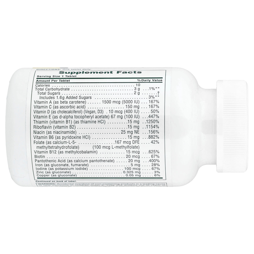 NaturesPlus, жевательные мультивитамины и минералы для взрослых, экзотические красные ягоды, 60 таблеток