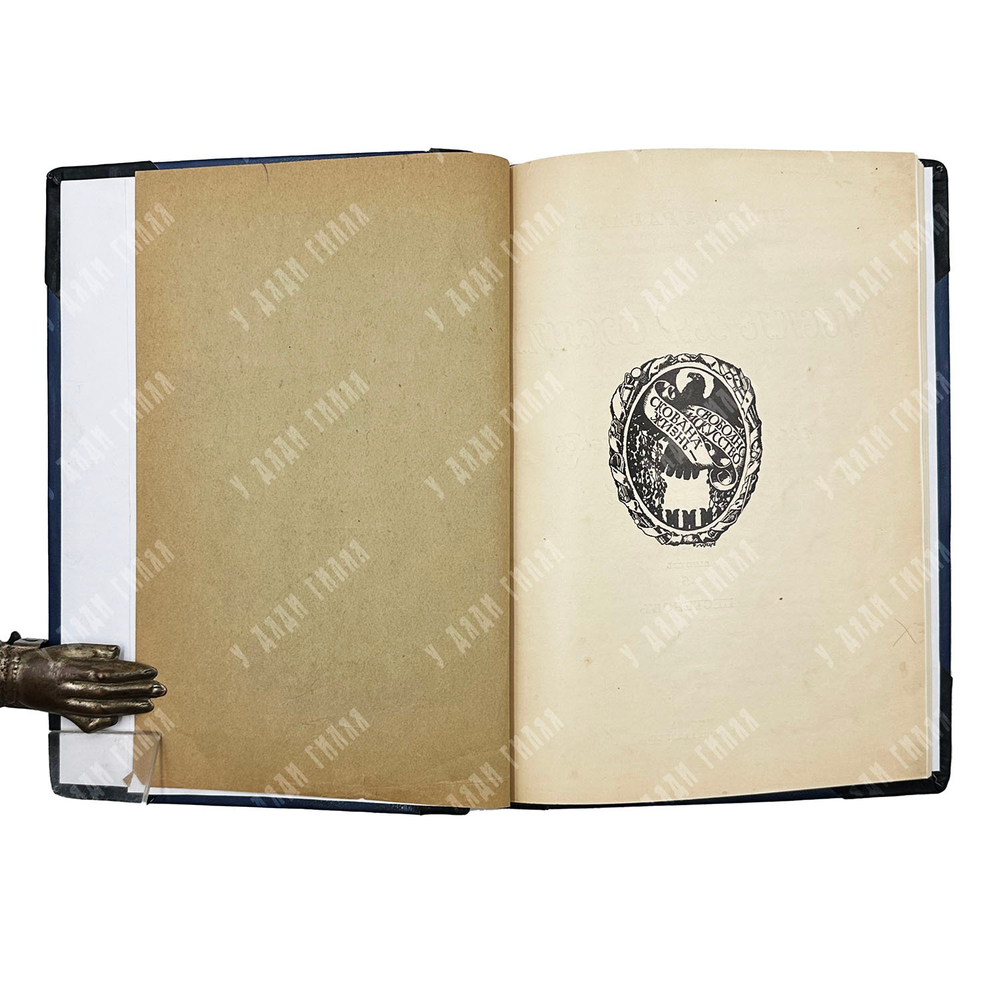 Глагол С. Нестеров М. В. Жизнь и творчество. Серия «Русские художники: собрание иллюстрированных монографий», выпуск 5. — М.: И. Кнебель, 1914.