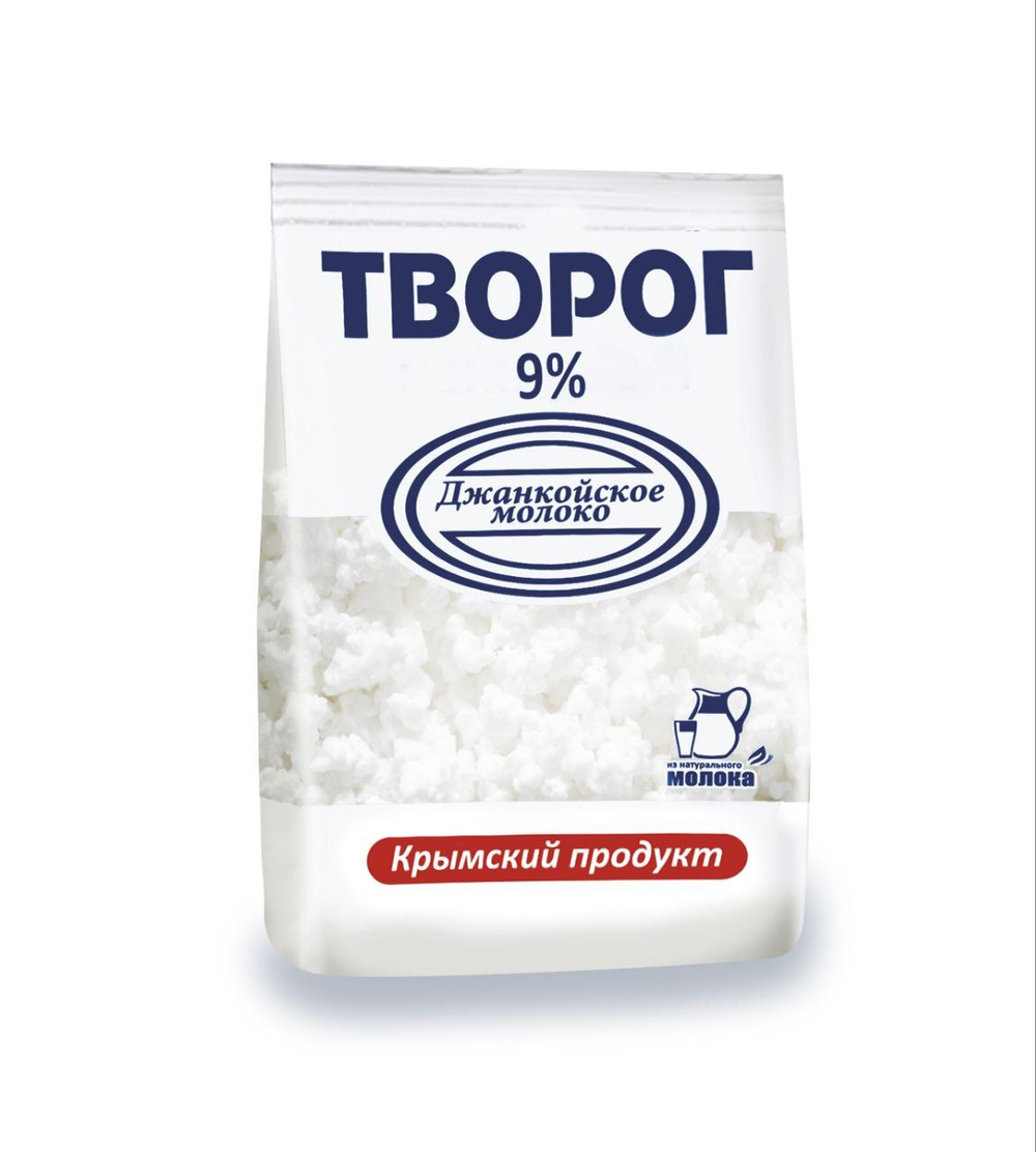 Творог 9%