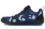 Кроссовки Adidas Terrex Voyager Dlx