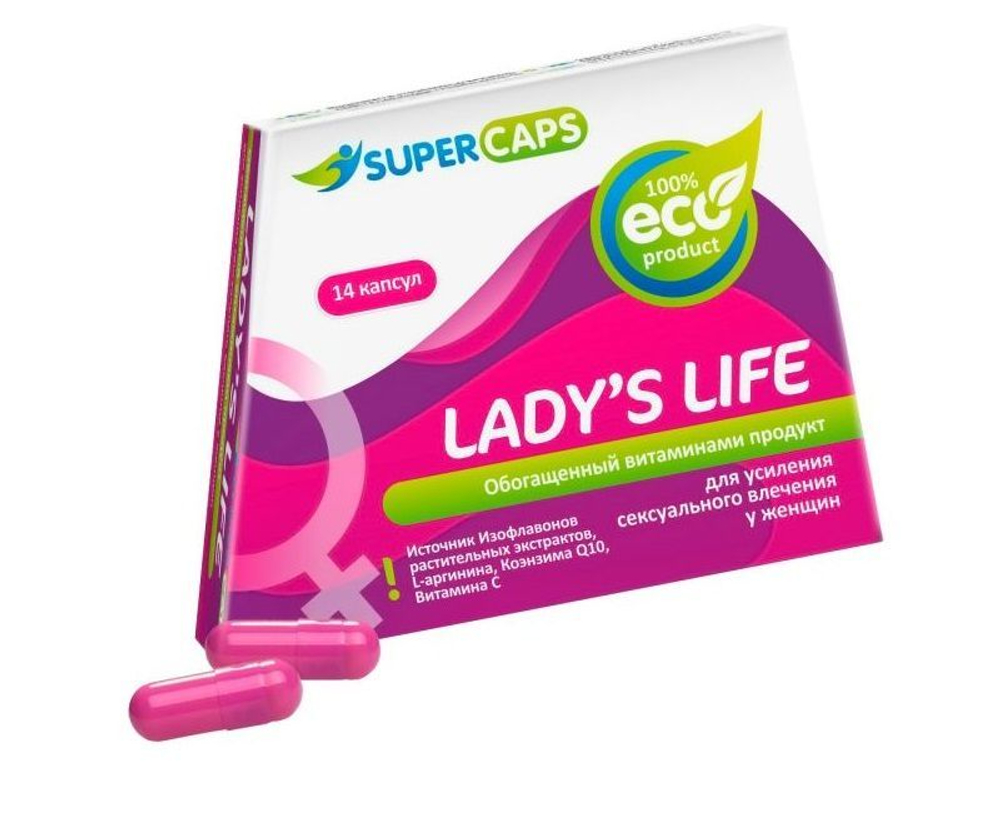 Возбуждающие капсулы Ladys Life - 14 капсул (0,35 гр.)