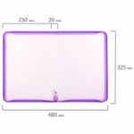 Папка объемная на молнии пластиковая BRAUBERG PASTEL А4 330х240 мм 600 мкм цвет лиловый (3 штуки в упаковке)