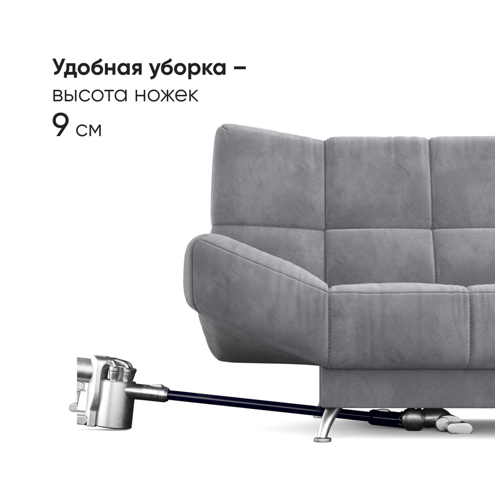 Диван Палермо 2 202х96х95 (без декор. подушек)