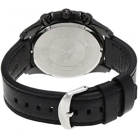 Мужские часы CASIO EDIFICE EFR-538L-1AVUEF