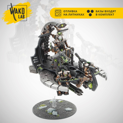 (2 in 1) Catacomb Command Barge / Annihilation Barge