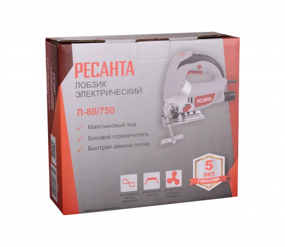Лобзик "РЕСАНТА" Л-80/750