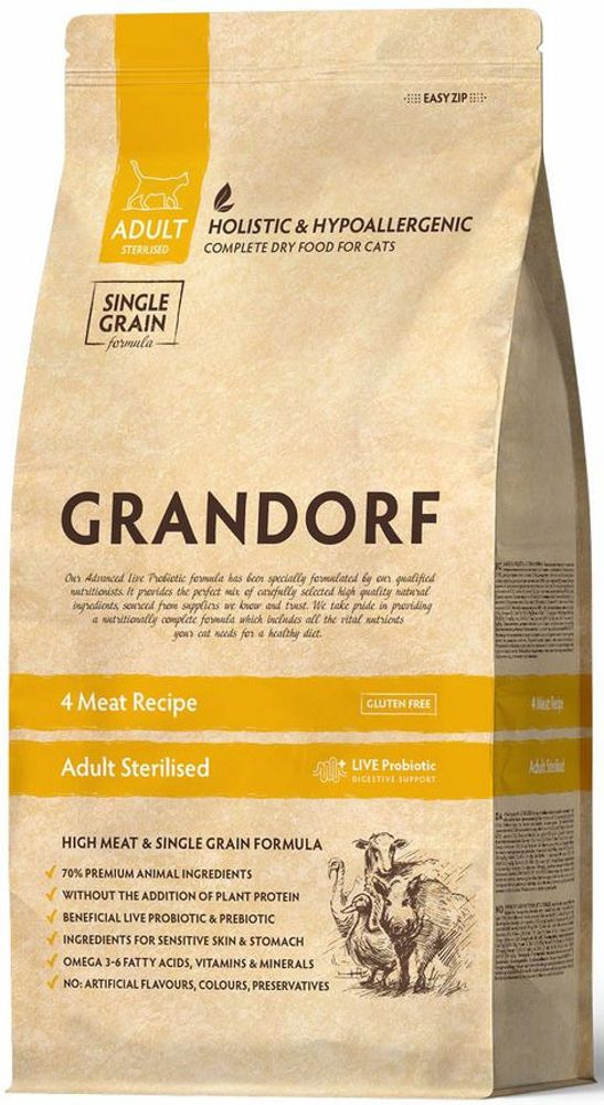 Grandorf 0,4кг 4 Meat Recipe Sterilised Holistic&amp;Hypoallergenic (single grain) для стерилизованных кошек, с пробиотиками, 4 вида мяса