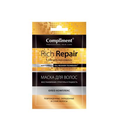 Compliment Rich repair Маска для волос Восстановление структуры и гладкость