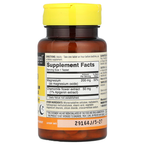 Mason Natural, Eazzy Sleep, с магнием и ромашкой, 60 таблеток