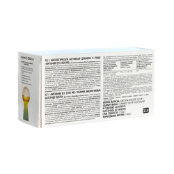 Greenflash Vitamin D3 Витамин Д3 2000МЕ, 60капсул Незаменимый солнечный витамин