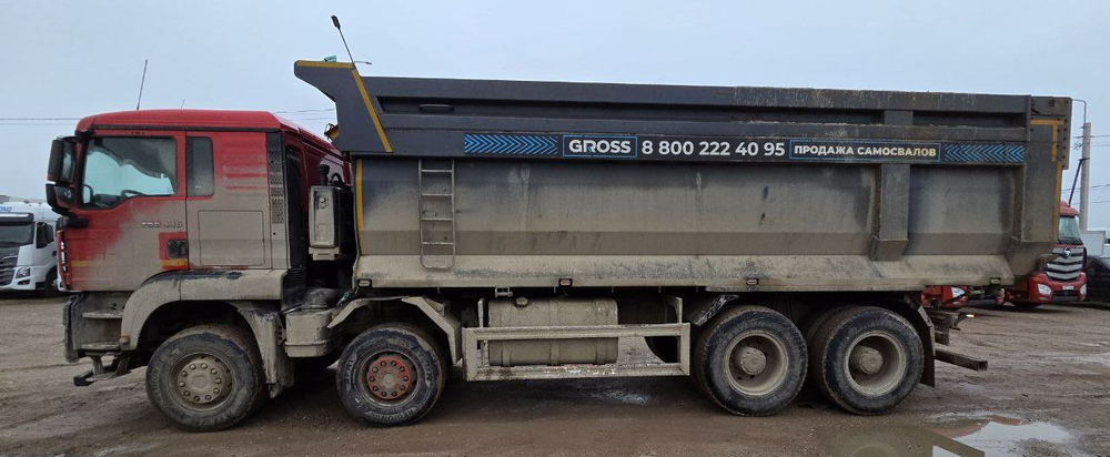 Howo T5G 8x4 Самосвал ZZ3317V384GE1 (Дизельный, 10,5 л, 440 л.с., МТ)