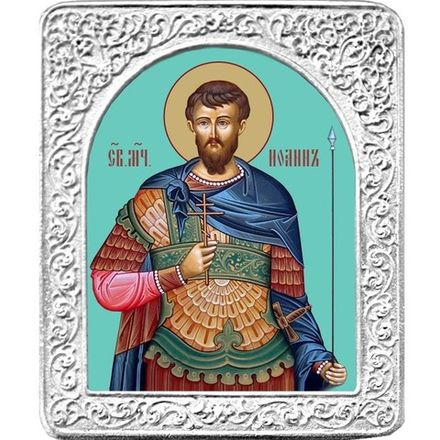Святой Иоанн воин. Маленькая икона в серебряной раме. 4,5 х 5,5 см.