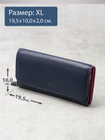 B270040 Murano - Портмоне Marta Ponti